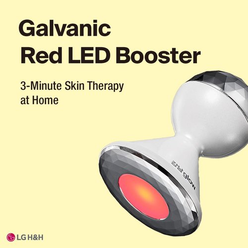 Gangnam glow Facial Serums (Serum & Galvanic Set, Vita C & Galvanic)