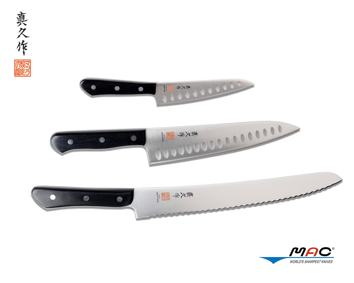 MAC Knife Chef series 3-piece starter knife set CHEF-32, TH-80 Chef series 8" dimpled Chef's knife, TH-50 Chef series 5" dimpled Paring knife, SB-105 Superior series 10.5" Bread knife, made in Japan