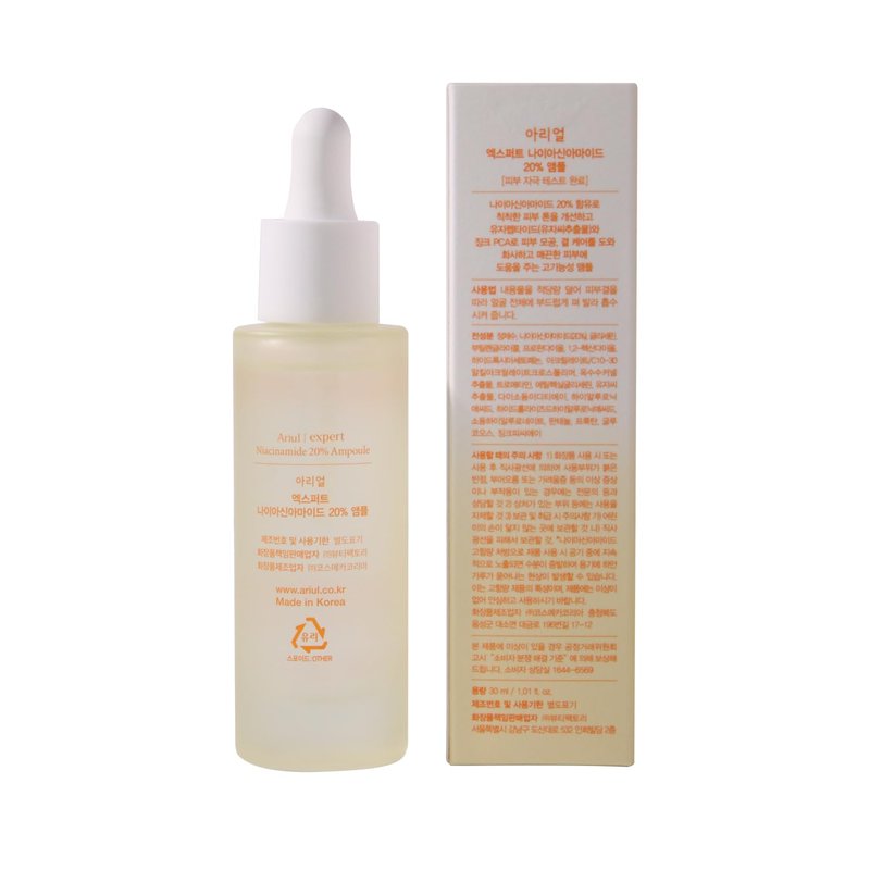 Ariul Expert Niacinamide 20% Ampoule β 20% Niacinamide Serum for Even Skin Tone, Moisturizing & Skin Texture, Enriched with Panthenol & Zinc PCA, Vegan Formula, Korean Skin Care, 30ml / 1.01 fl. oz