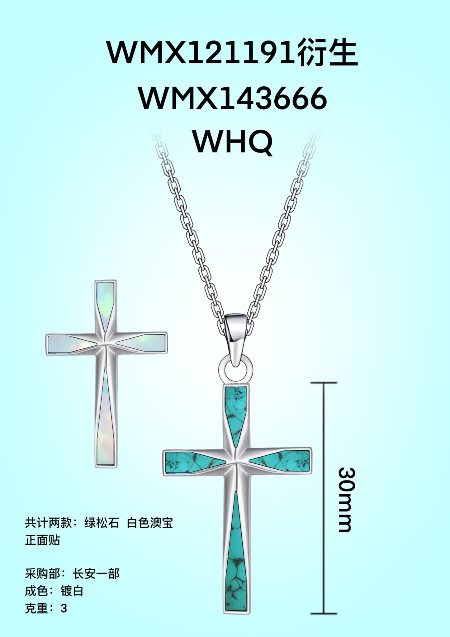 ONEFINITY Religious Cross Pendant Necklace Sterling Silver Origami Cross Pendant Gifts for Women Men Jewelry