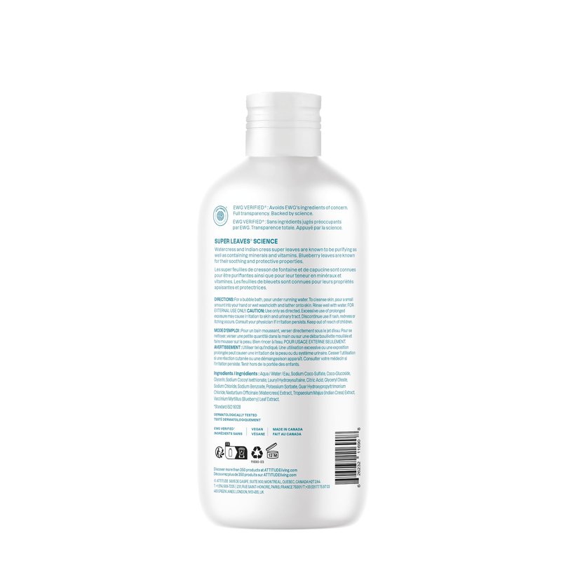 Attitude Bubble Bath, EWG Verified, Plant and Mineral-Based, Dermatologically Tested, Vegan Body Care Products, Extra Gentle, Unscented, 16 Fl Oz