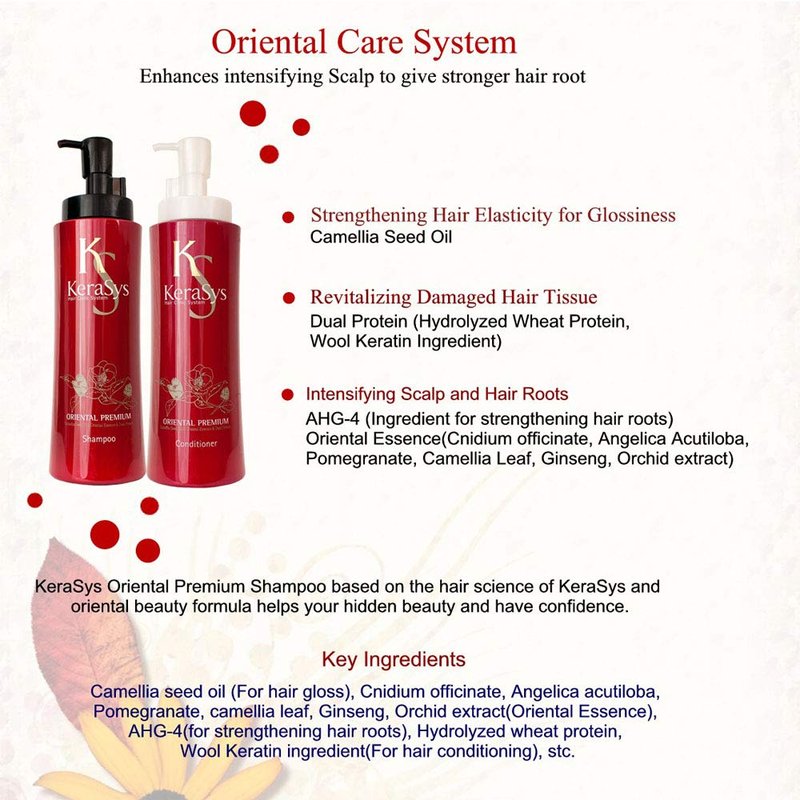 Aekyung Kerasys Oriental Premium Shampoo(600ML) and Conditioner (600ML) sets