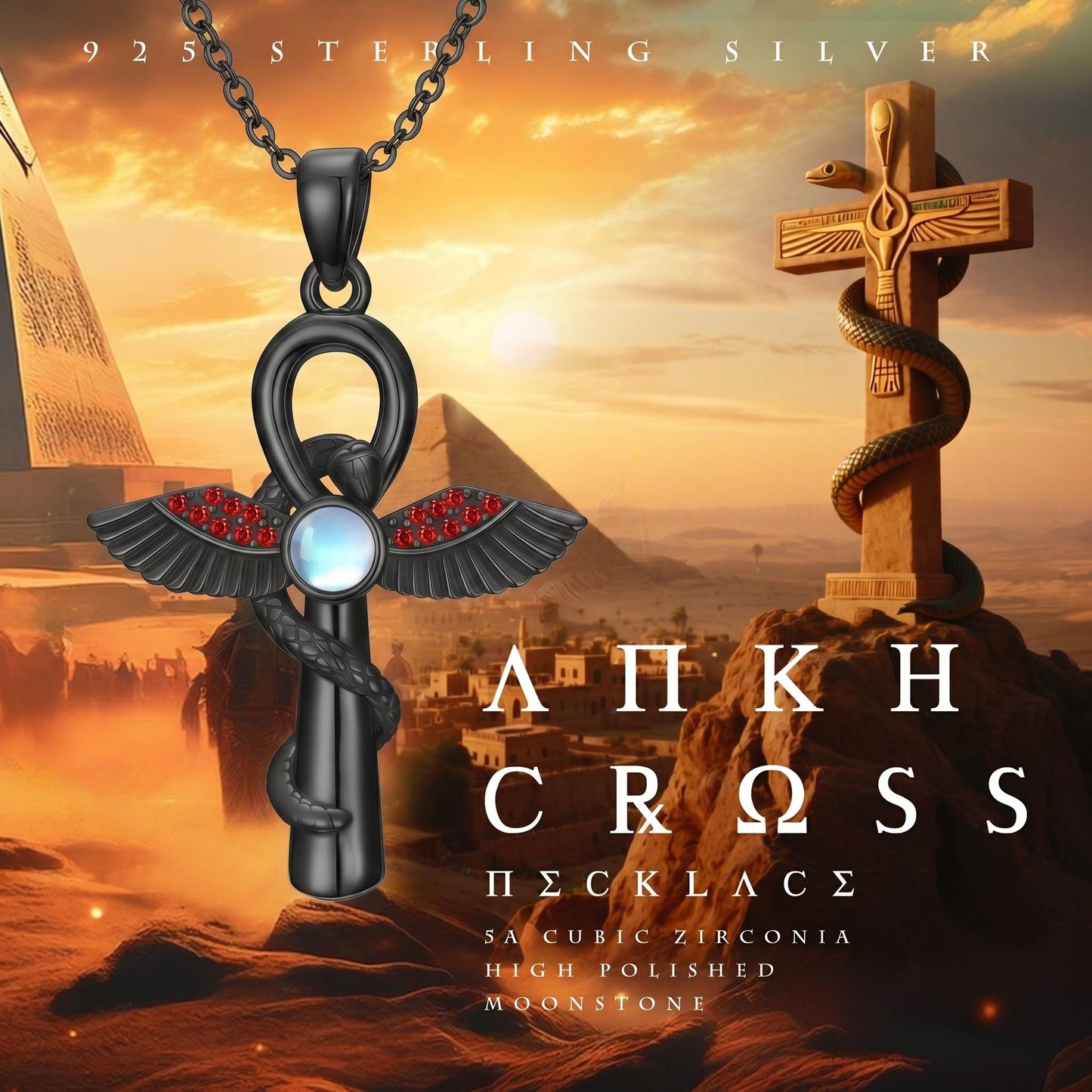 YEESIA Cross Necklace for Men and Women, 925 Sterling Silver, Black Anka Cross Pendant Necklace with Moonstone, Egyptian Protective Jewelry Gift for Men and Women