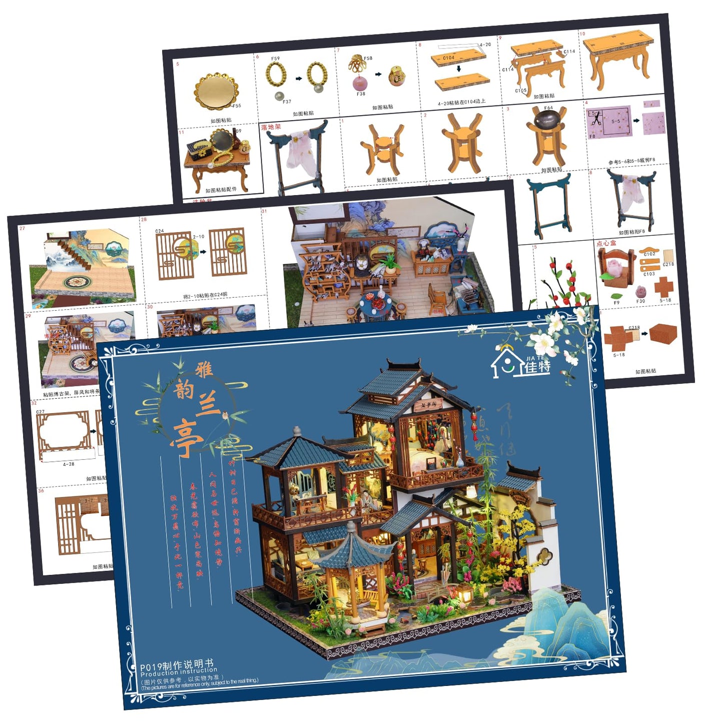 Plustopoy DIY Miniature House Kit: Villa Tiny House Kit with LED Light - DIY Wooden Dollhouse Miniature Kit for Adults Teen, Wooden Crafts Vintage Courtyard Doll House Kit, Great Handmade Crafts Gift