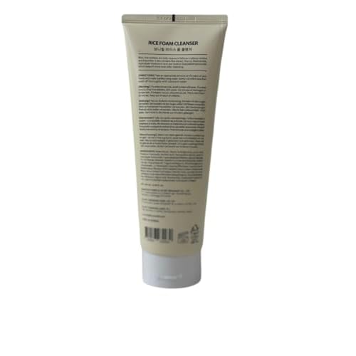 BONNY HILL Foam Cleanser, Clarifying and Daily Brightening with Rice Niacinamide and Collagen 250ml/8.45 fl oz, Korean Skincare (Rice)