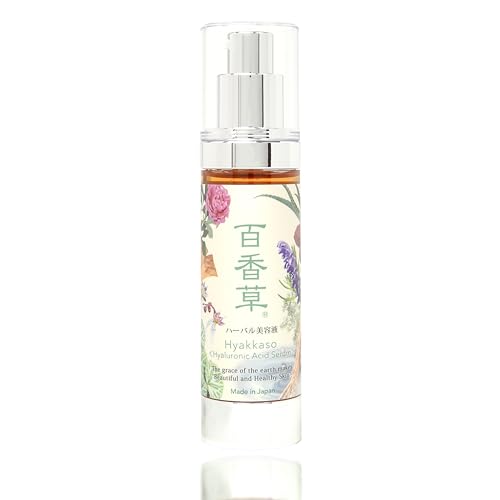 Hyakkaso JAPAN - Hyaluronic Acid & Herbs Serum, Natural Skincare, Hot Spring Onsen water, Moisturing and Hydration, All Skin types 50ml 1.7fl Oz