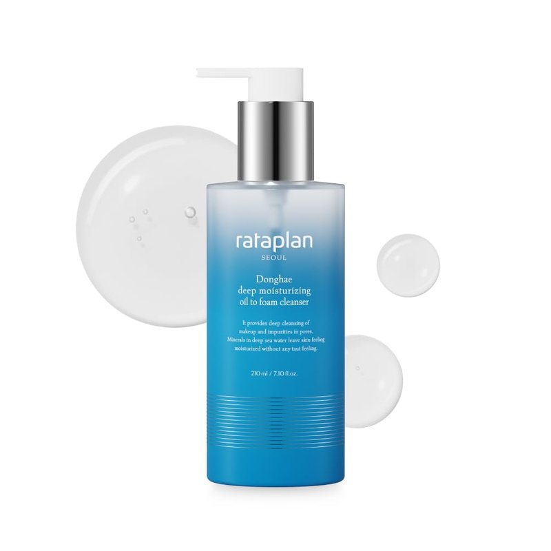 RATAPLAN Donghae deep moisturizing oil to foam cleanser - Double Cleanser, Daily Makeup Blackhead Remover, Oil Cleanser for Face, Korean Facial Cleanser, Korean Skincare 7.10 fl oz
