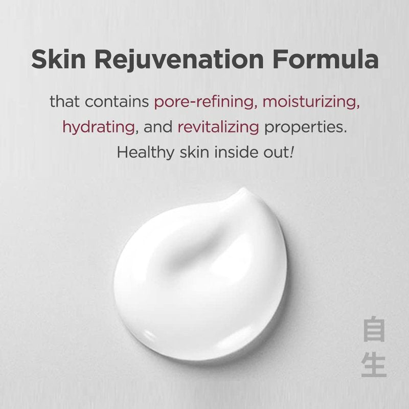 ma:nyo Galactomy Essence Cream, Niacinamide Korean Skin care 1.69fl oz (50ml)