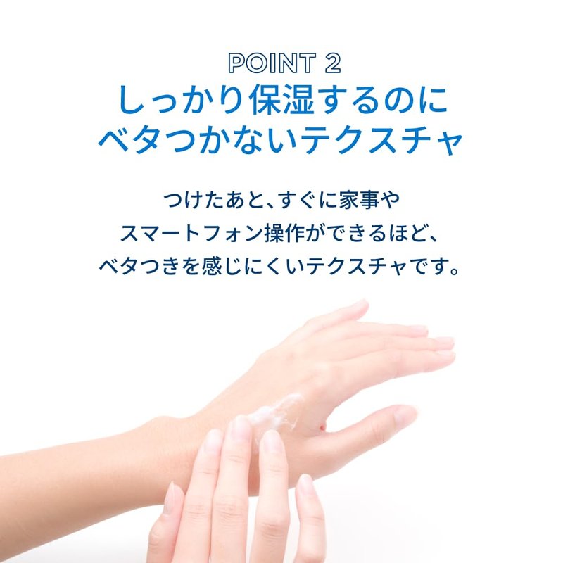 Bioderma Atoderm Hand and Nail Cream - Nourishing Moisturizer for Dry Skin | 50ml