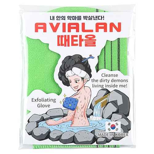 Exfoliating Glove loofah Korean Skin Care face Lip Body Scrub Body wash Dry Brushing Body Brush Bath Towels Foot Back Scrubber scrubbing Bathing Sponge Remover Gloves (Green)
