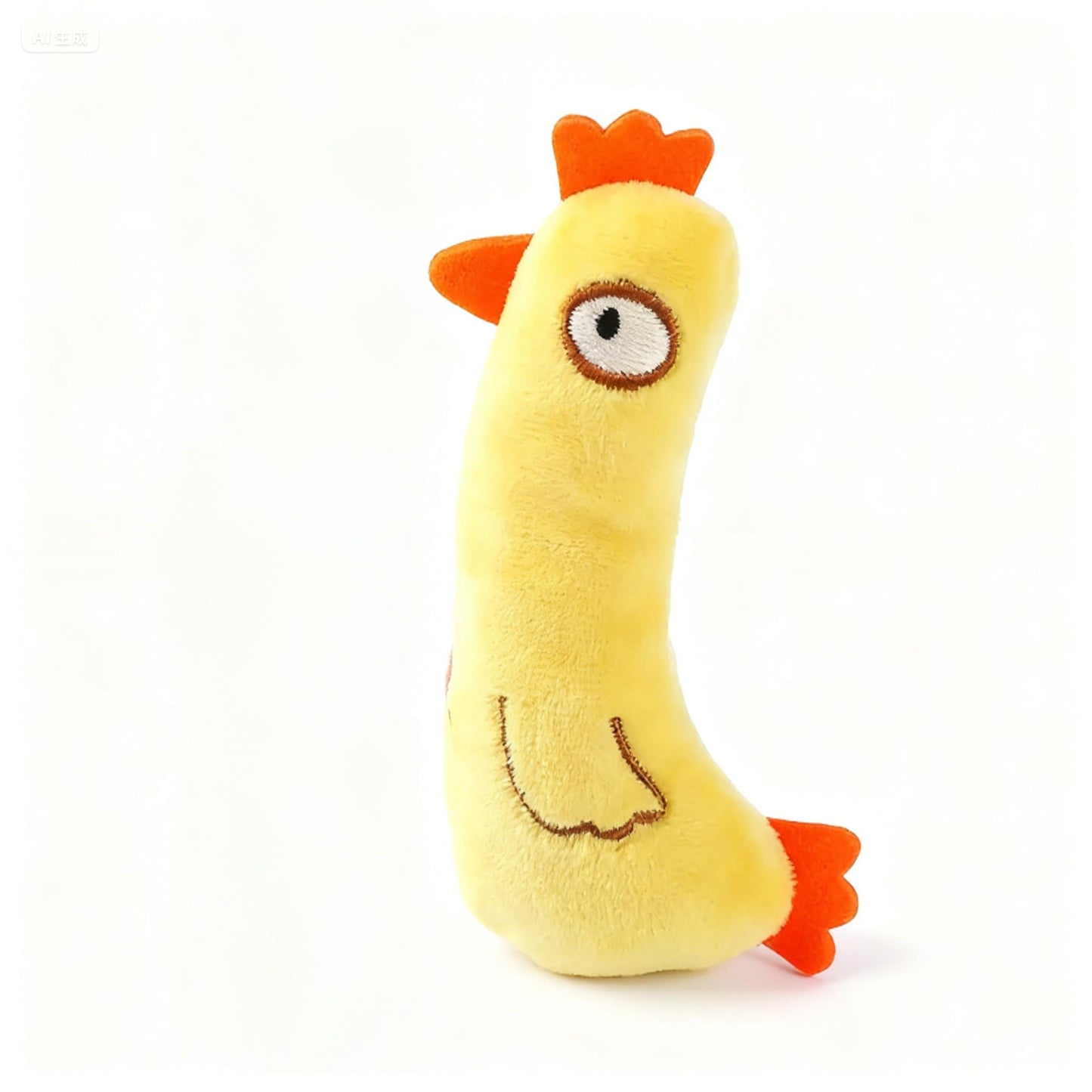 Cat Toy Interactive Toy Plush Kittens Kitty Chicken Shaped Toy, Yellow Cat Chew Catnip Toy Indoor Chicken Toys for Cats （4.7 inch - 1pcs 0012