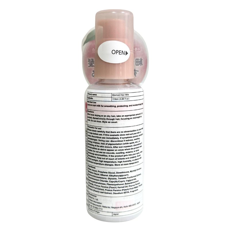 momori/ Hair Milk – Leave-In Treatment for Soft, Thin, Tangle-Prone Hair 3.88 fl oz (115 ml)