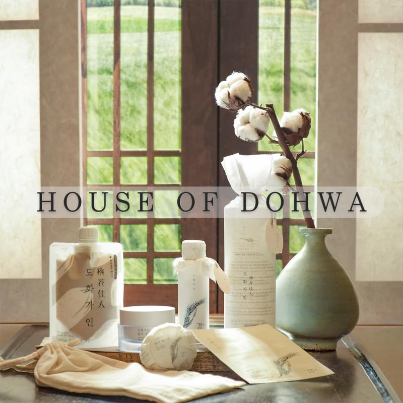 House of Dohwa Korean Cleansing Balm with Rice Scent (Milky Sherbet Texture) – Gentle Makeup Remover, Removes Waterproof Makeup and Facial Oil, Includes Hygienic Mini Spatula