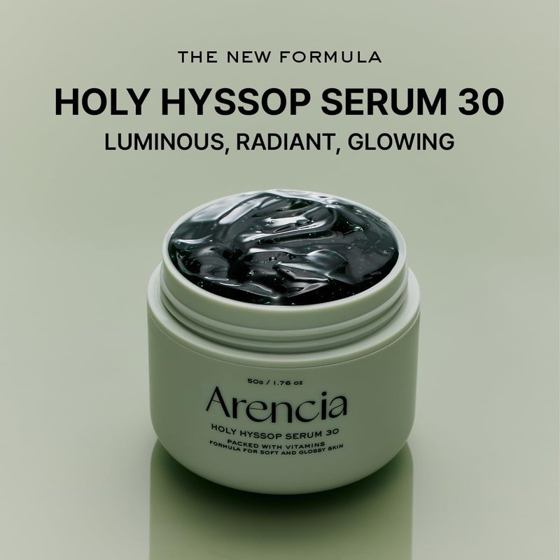 Arencia Glass Skin Care Duo [Korean Rice Mochi Facial Cleanser + Glow Hyssop Overnight Mask Serum]