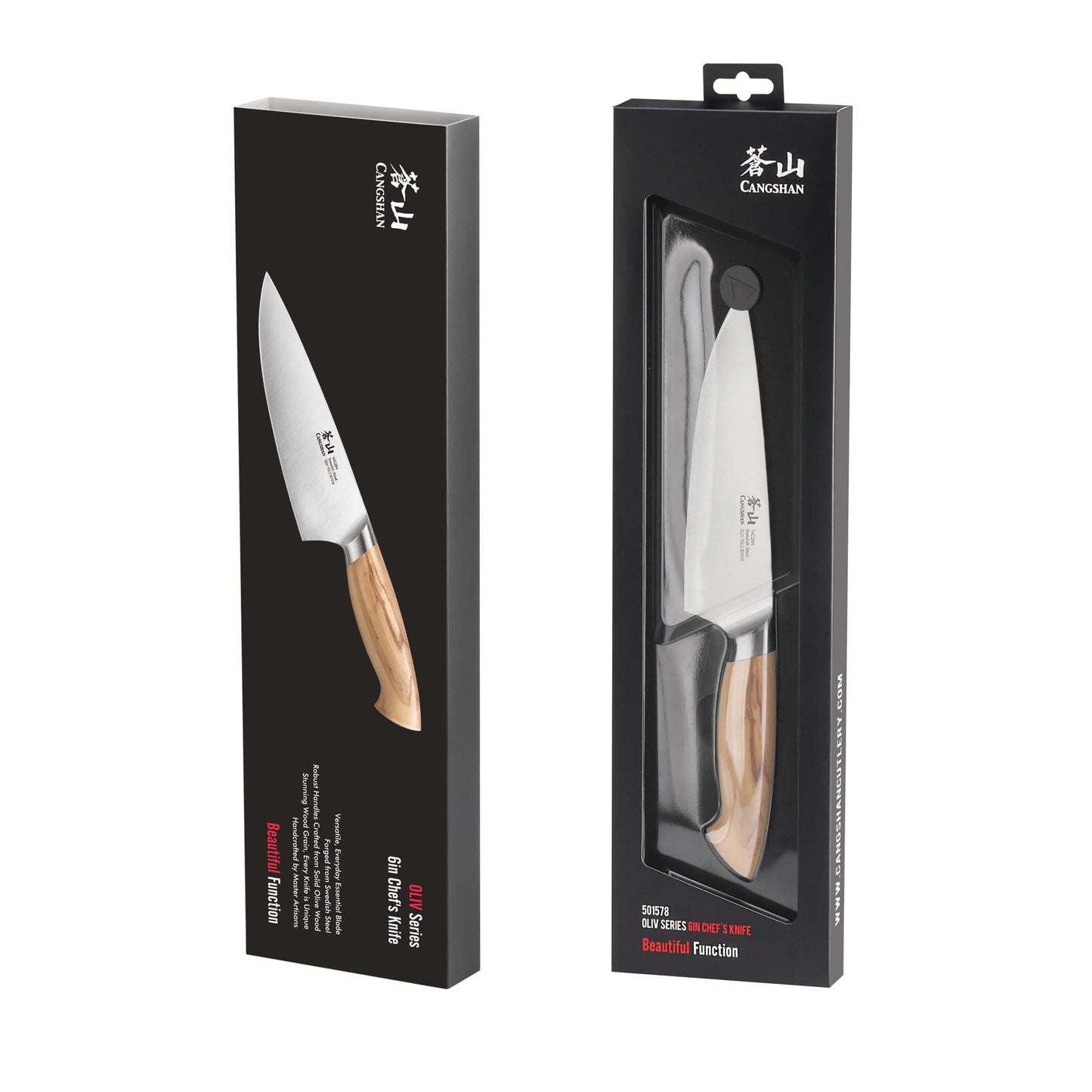 Cangshan OLIV Series 6-Inch Chef's Knife, Forged Swedish 14C28N Steel, 501578