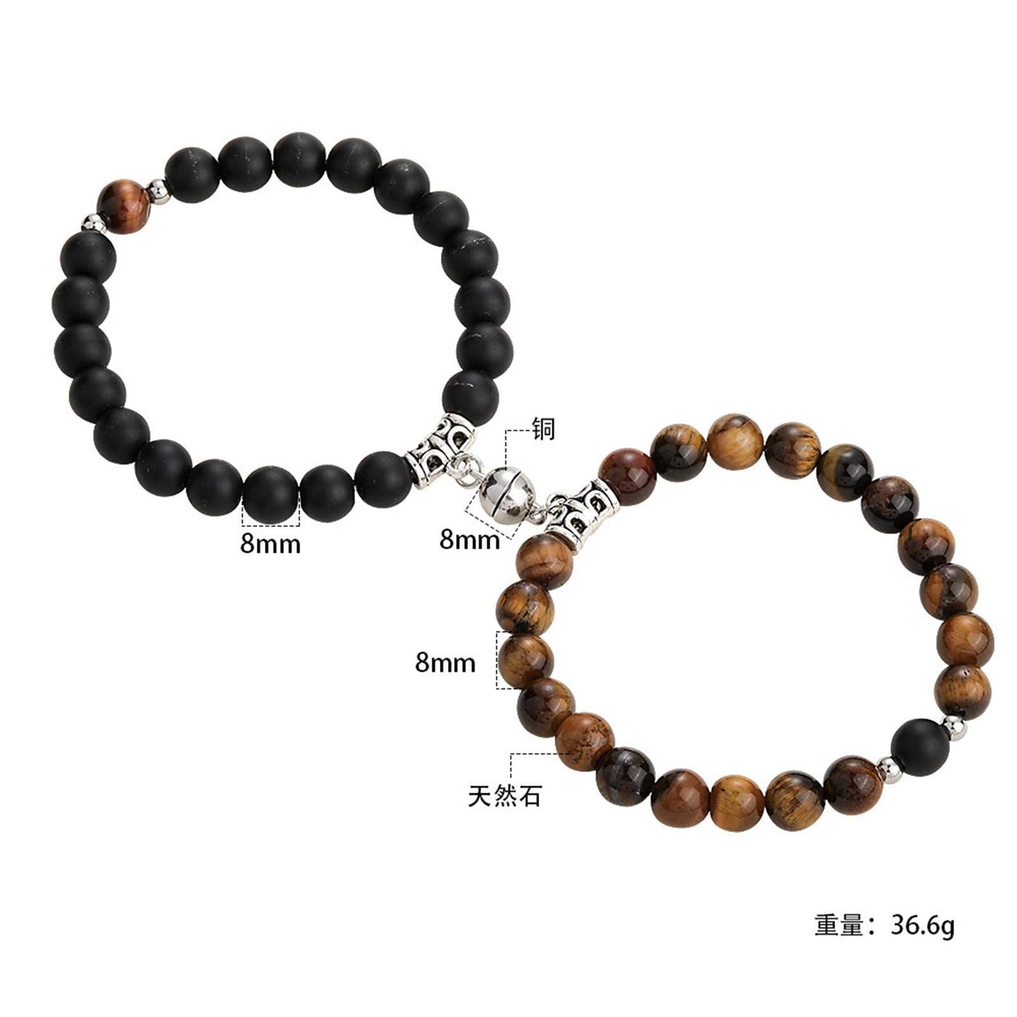 Caiyao 2Pcs Natural Stone Chakra Tiger Eye Beads Bracelet Set Couples Matching Frosted Stone Bracelet for Women Men Best Friend Lovers Friendship Unisex Jewelry Gift-E tiger