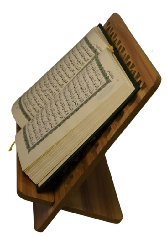 Al-Ameen Muslim Gift Portable Wooden Al-Quran Rehal Book Stand AMN-474 Bismillah Arabic Calligraphy Engraved Reading Holder Rack Tablet Bookrest Eid Ramadan Souvenir