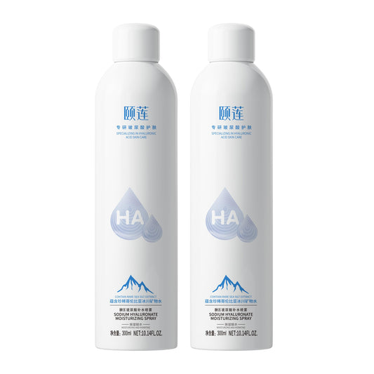 YILIAN Face Mist Natural Facial Spray with HA, Soothing and Calming Sensitive Skin, 10.14 fl. oz. 2 Packs