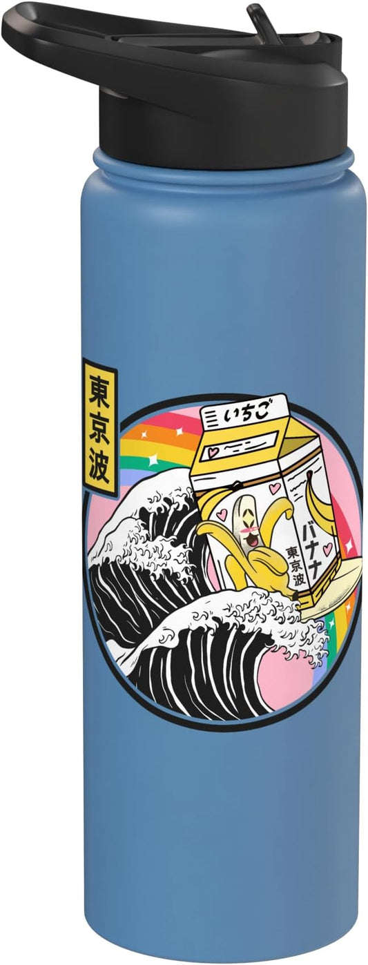 Banana Milk Carton Surfing Wave Rainbow Kawaii Vaporwave Stainless Steel Insulated Water Bottle