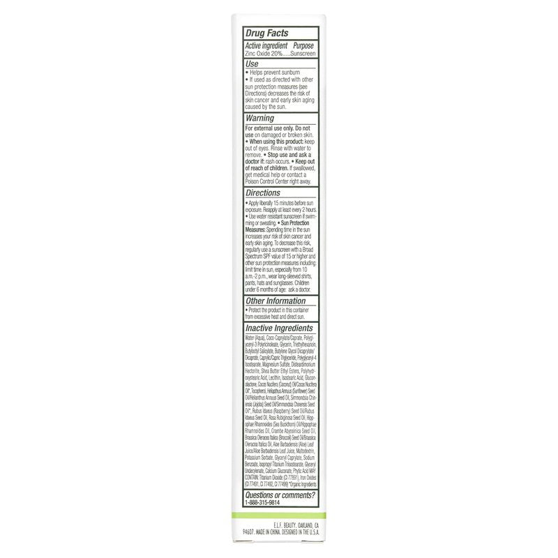 Well People Bio Tint SPF 30 Tinted Moisturizer - Vegan Skin Perfector | Smooths Imperfections, 5N
