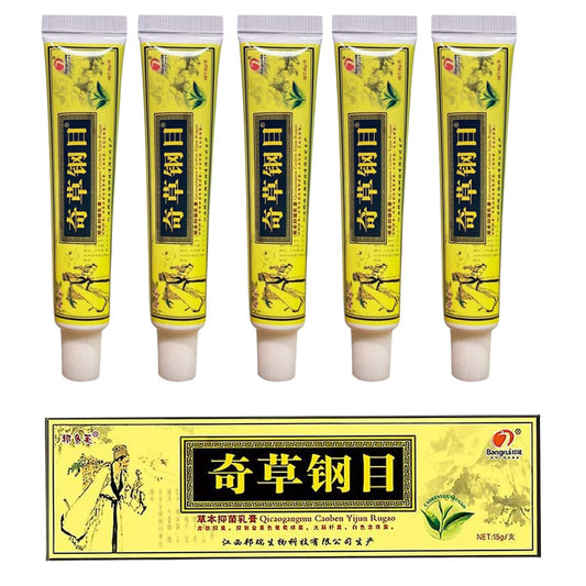 QICAOGANGMU Official Seller Chinese Herbal Cream - Steroid Free, Natural Relief for Skin Issues - Pack of 5