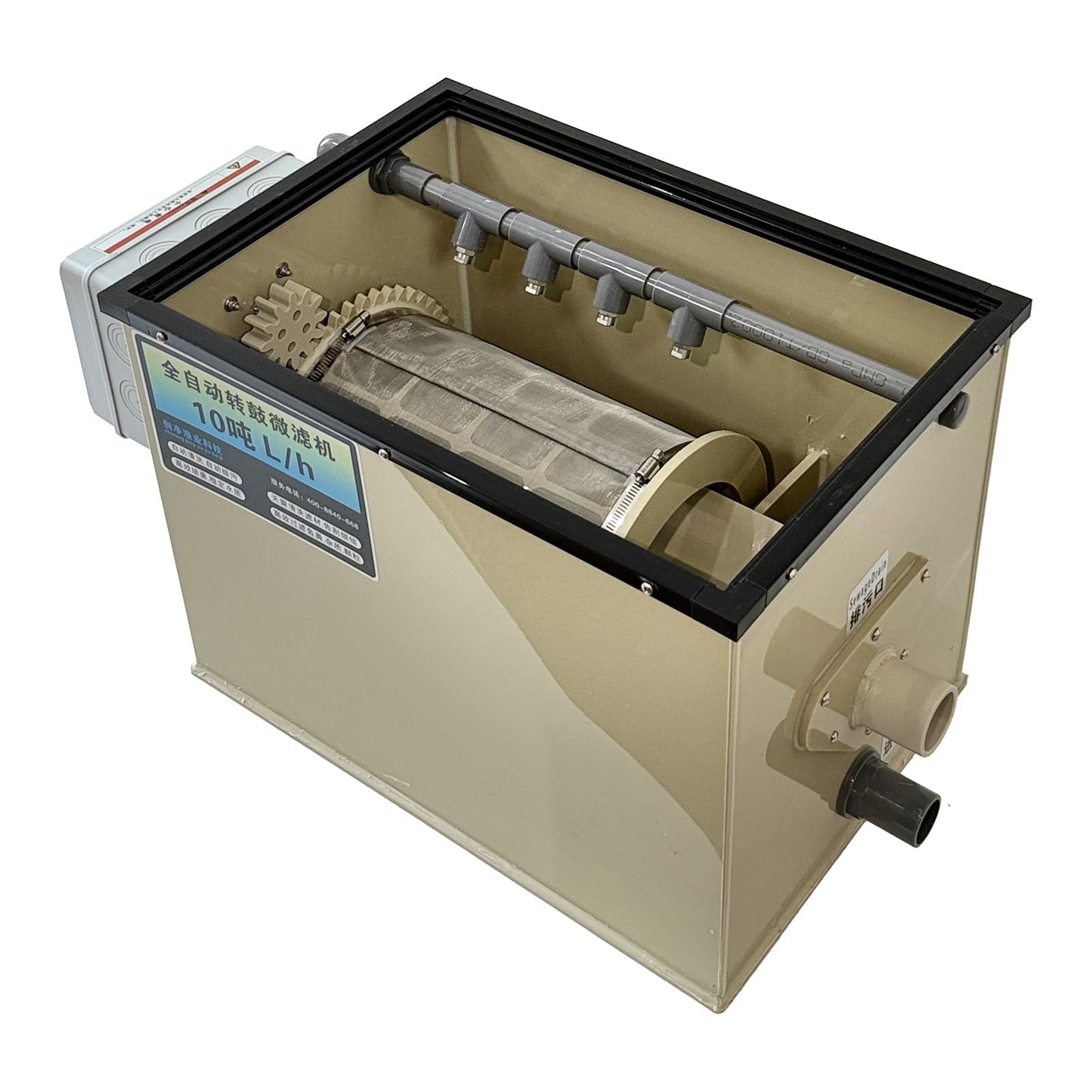 Koi Pond Rotary Drum Filter 3000GPH 220V, Fully Automatic Self-Cleaning Filter, High-Efficiency RDF for Koi Pond,Fish Pond,Aquarium,Fish Farm,Seedling Cultivation Base,Aquaculture,Hydroponics