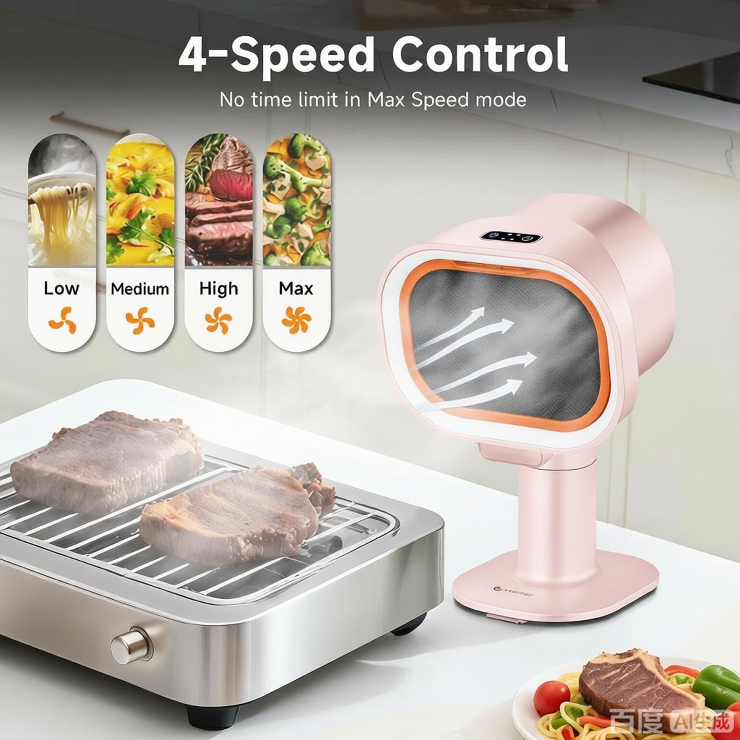 Portable Range Hood - 6-Speed Adjustable Exhaust Fan with Telescoping Height & 60° T，PINK