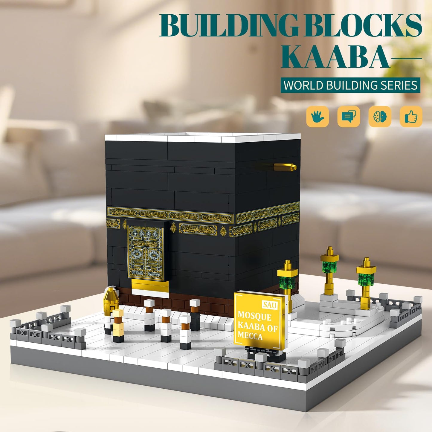 LQPFBSM Mosque Kaaba of Mecca Building Blocks Sets Islamic Architecture Model Toys for Adults and Kids World Famous Landmark Building Kits Eid Gifts for Muslim 446PCS