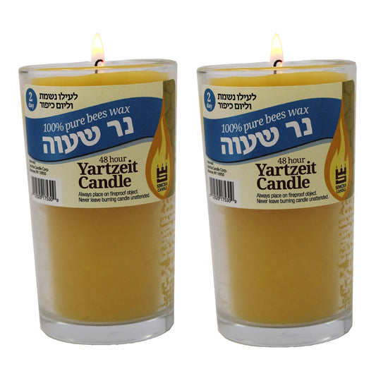 2 Day 100% Pure Beeswax Memorial Candle Burning Time 48 Hour Jewish Yahrtzeit Ner Neshama Yom Kippur in Glass Tumbler Holder [2 Pack] Kosher yizkor Candles
