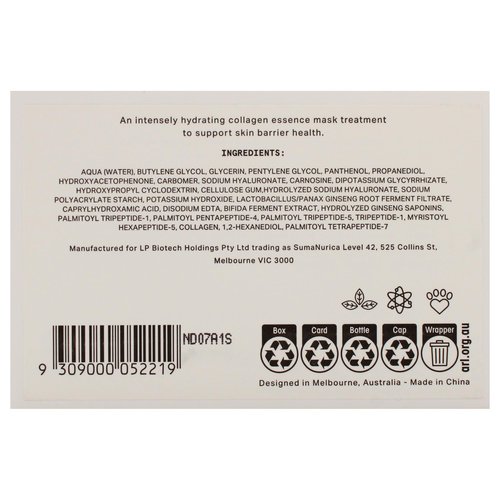 SumaNurica Collagen Essence Hydrating Face Mask - Deeply Nourishing Mask for Face - Reduces Fine Lines, Wrinkles- Vegan, Fragrance Free - 6 x 0.67 oz