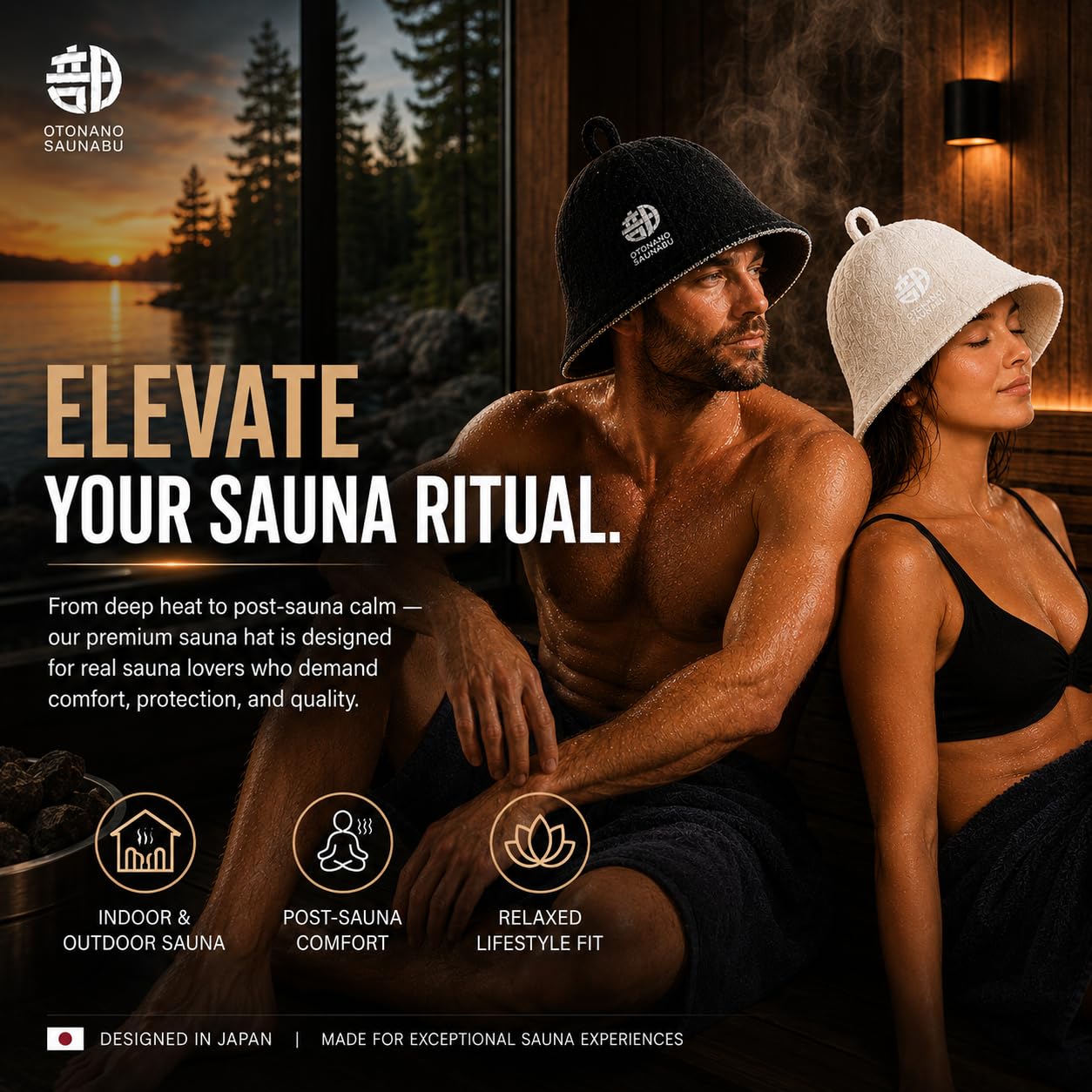 OTONANOSAUNABU Brown Sauna Hat – Japanese Design, 100% Wool Felt,Double-Layer Reversible Sauna Cap for Men & Women,Heat Protection Finnish Banya Hat
