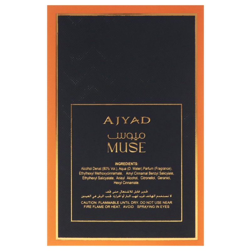 Muse by Ajyad for Women - 3.4 oz EDP Spray