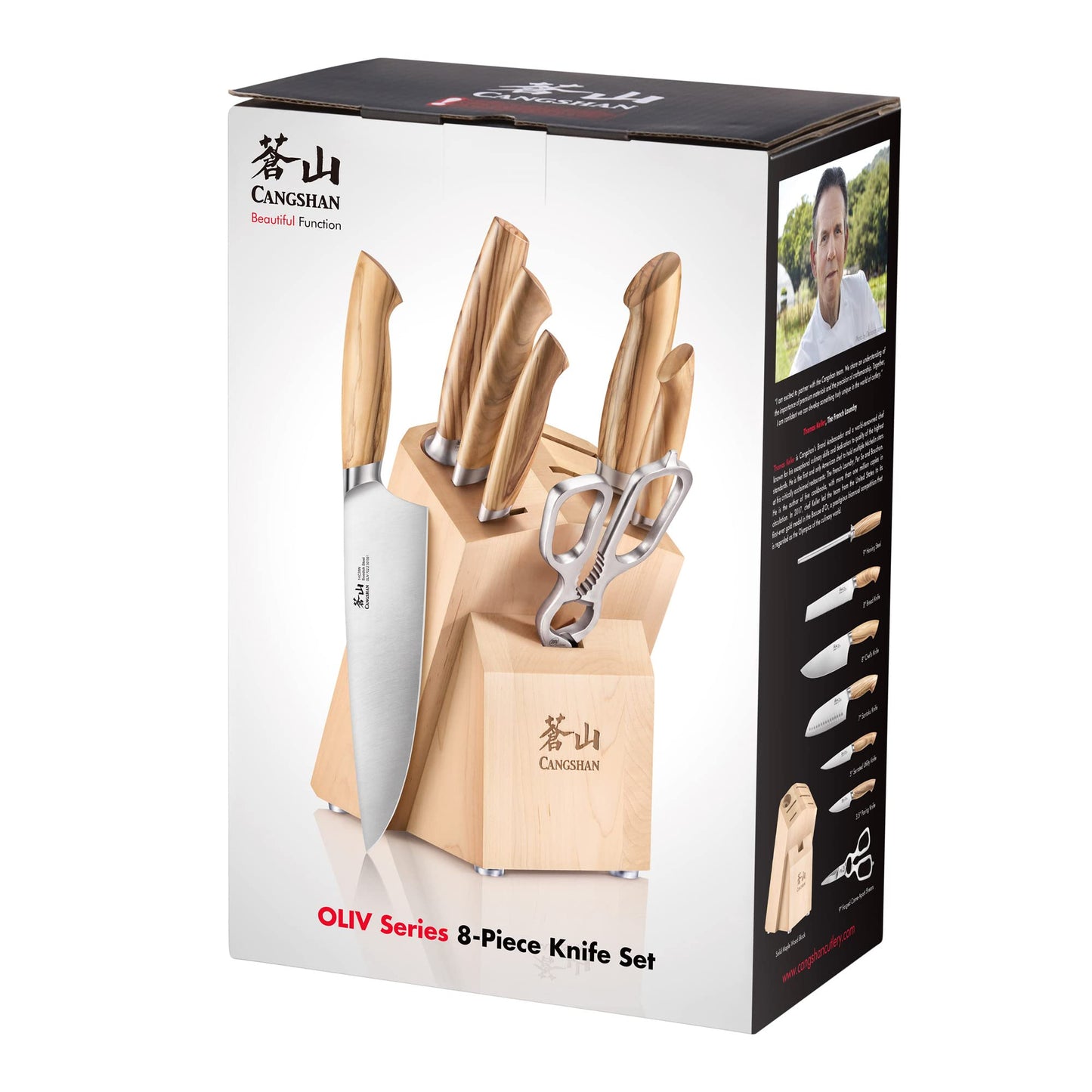 Cangshan OLIV Series 8-Piece Knife Block Set, Forged Swedish 14C28N Steel, Maple Block, 501684