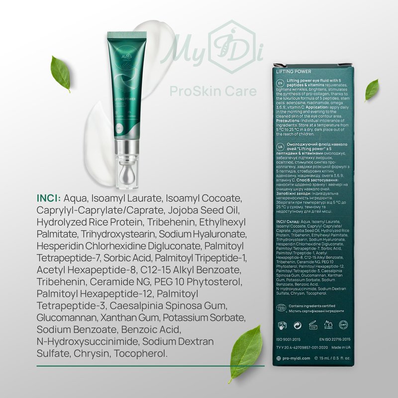 MyIDi Lifting Power Eye Fluid – Eyelid Lifting Treatment for Hooded Eyes & Fine Lines – Multi-Peptide Eye Serum with Ceramide NG, Hyaluronic Acid & Palmitoyl Tripeptide-1 – 0.5 fl oz / 15 ml