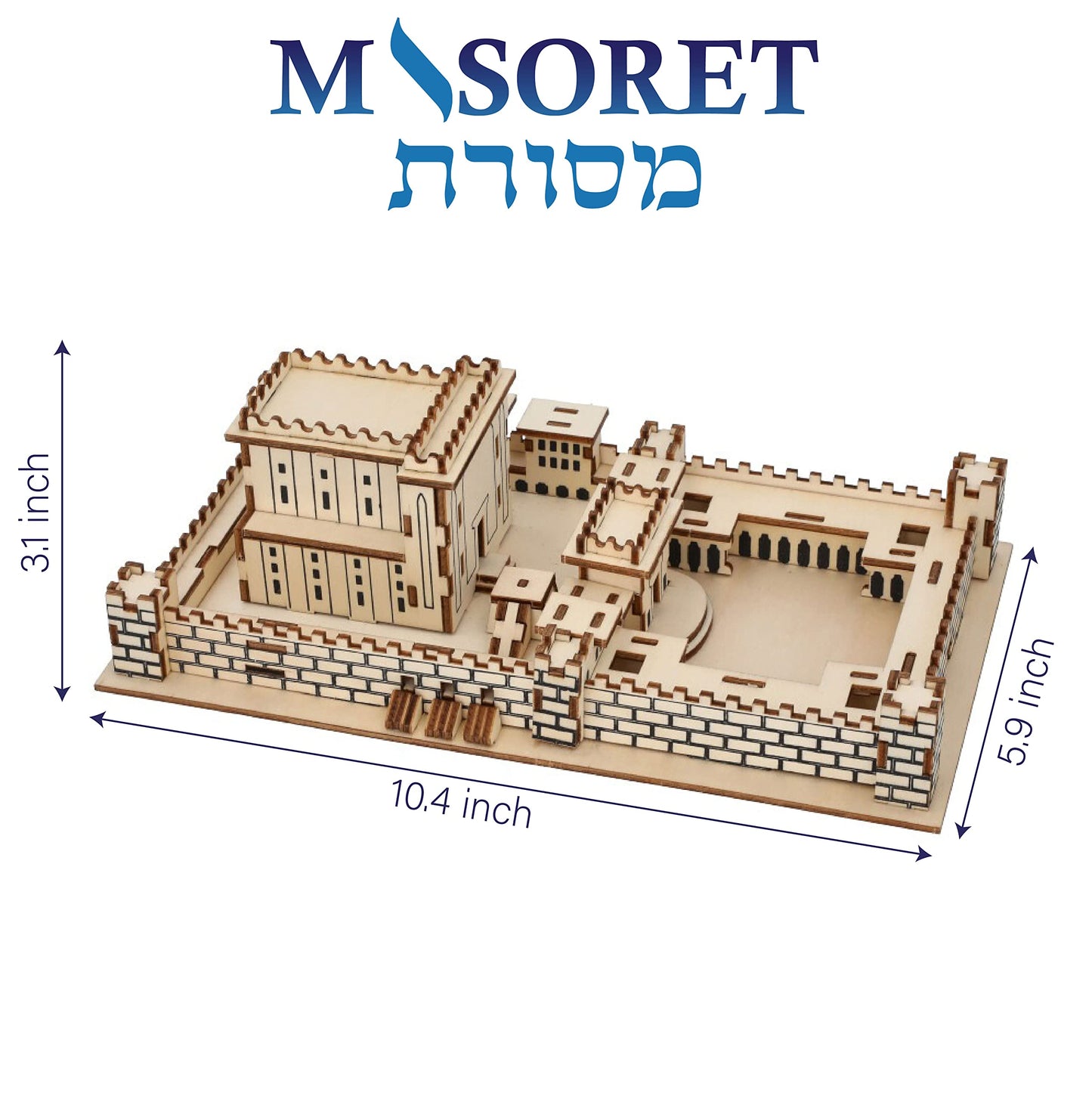 MASORET Wooden 3D Jerusalem Temple Model KIT UK77547: Jewish Israeli Beit Hamikdash Replica Puzzle, Teens to Adults, 10 x 5.9 x 3.9 Inches, Plywood