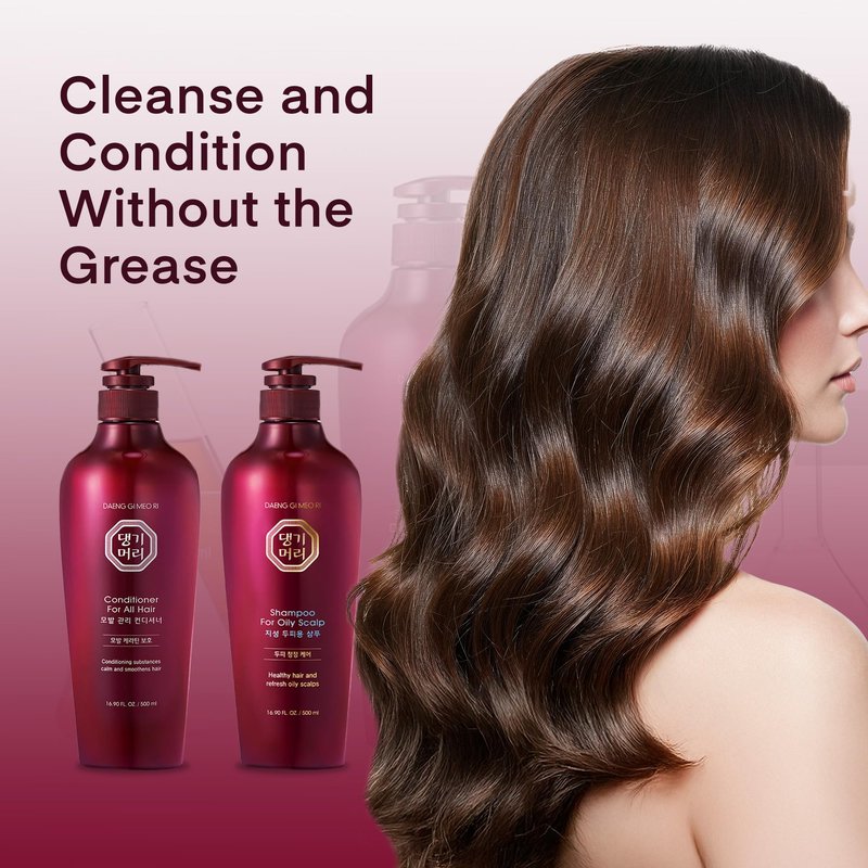 Daeng Gi Meo Ri- Oily Scalp Care Shampoo & Conditioner Set, Refreshing and Strengthening the Oily Scalp, Reducing Dandruff, Nourishing and Promoting Hair Growth,16.9 fl oz (500ml) Each