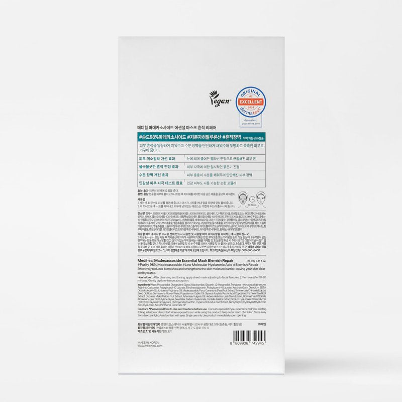 Mediheal Essential Face Mask [Madecassoside] Blemish Repair 10 pcs. with 98% Purity Madecassoside & Hyaluronic Acid - Soothing Care, Hydrating- Travel Essentials, Vegan Formula Korean Sheet Mask
