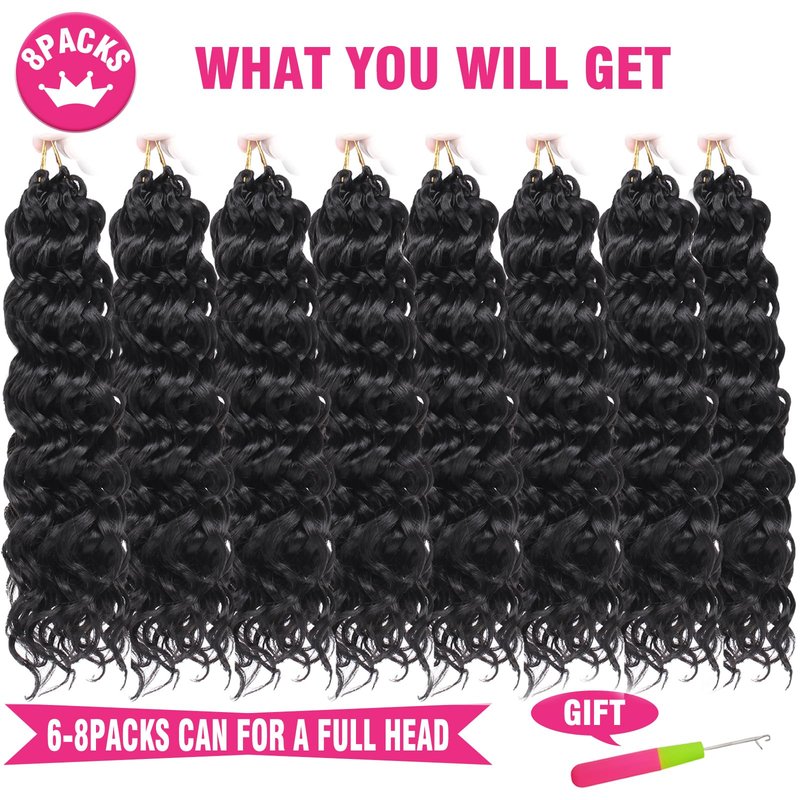 Unionbeauty 14 Inch GoGo Curl Crochet Hair 8 Packs Short Ocean Wave Water Wave for Women Beach Curl Braids Synthetic Curly Braiding Hair for Black Woman 27#