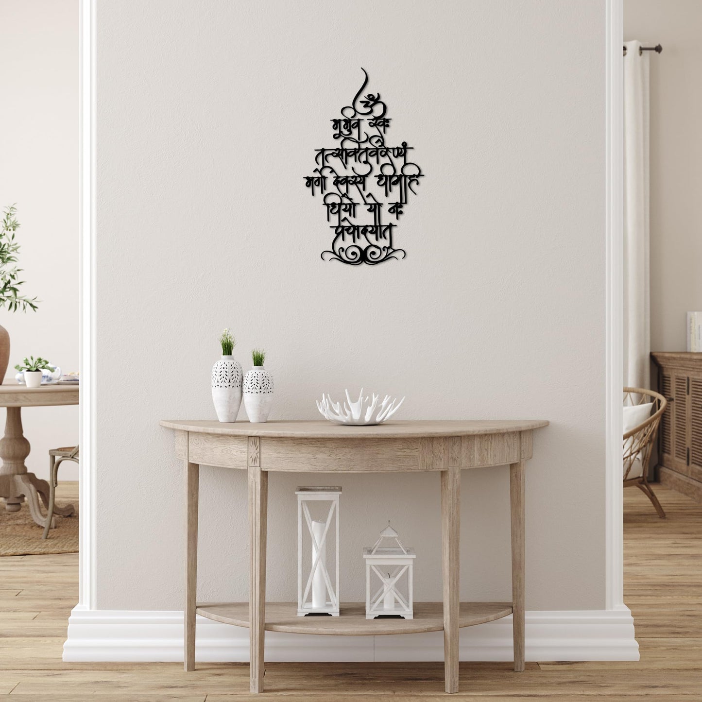 YATEASLU Gayatri Mantra Metal Wall Art, Sanskrit Prayer in Temple Shape Design, Spiritual Yoga & Meditation Gift, Zen Wall Art, Hindu Wall Decor for Pooja Room