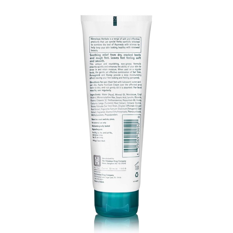 Himalaya FootCare Cream, Intense Moisturizing & Hydrating for Dry Feet and Cracked Heels, 2.64 oz (Pack of 2)