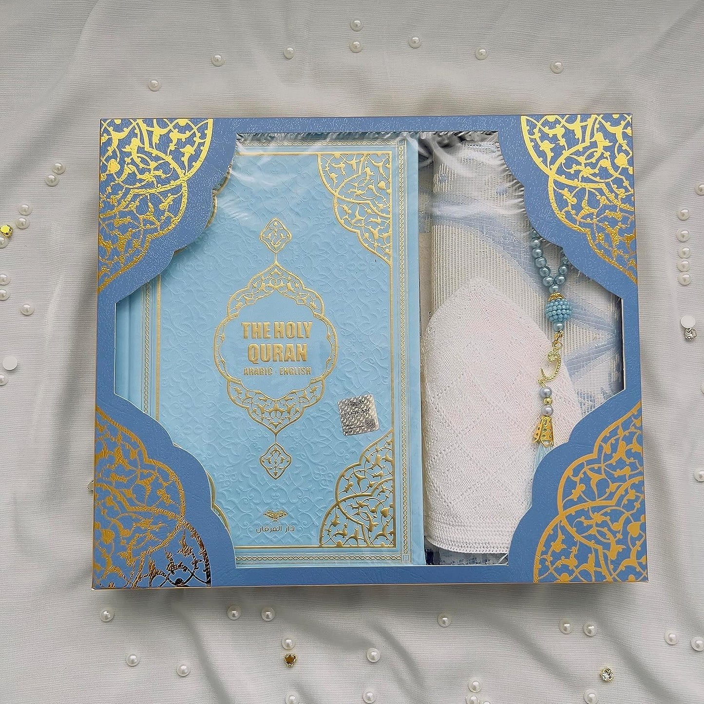 Decoret English Translate Thermo Leather Covered Quran, Tafta Prayer Mat and Breads Set |Quran Size:8x5.5x1.2 İnch / 20x14x3cm | Great Ramadan Gifts for Muslim Men and Women Gift(Blue, 1 Sets)